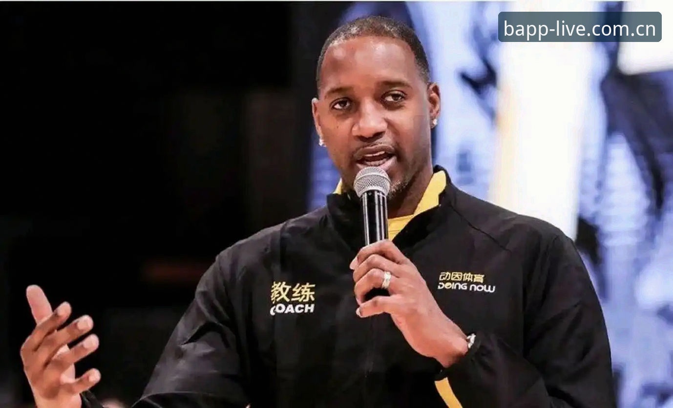 中国BAPP客户登录端口 戴维斯交易悬疑:在b体育平台看透NBA顶薪博弈的实用指南